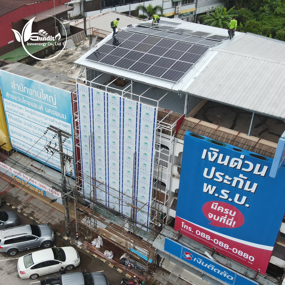 Solar Rooftop